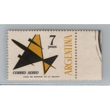 ARGENTINA 1963 GJ 1252 ESTAMPILLA CON RARISIMA VARIEDAD DOBLE IMPRESIÓN DEL COLOR NEGRO NUEVA MINT, NO ESTA CATALOGADA !! INCREIBLEMENTE RARA !! DESCONOCIDA POR MAS DE 50 AÑOS !!! ESTIMO AL MENOS 200 DOLARES